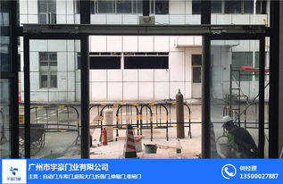 感應(yīng)自動(dòng)門(mén)市場(chǎng)概覽與品牌解析——以廣東宇豪門(mén)業(yè)/宇心門(mén)業(yè)為例
