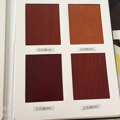 匠心鑄就安全與美學——探訪重慶宇心門業